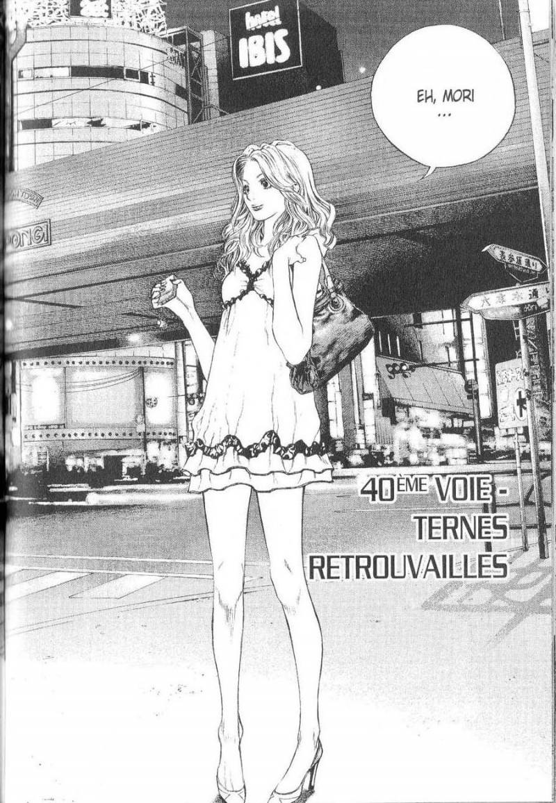 Read Ascension FRANCAIS Manga Online