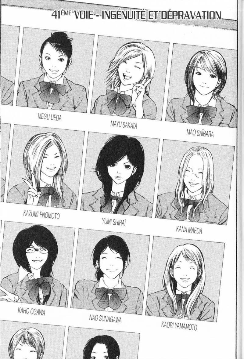 Read Ascension FRANCAIS Manga Online