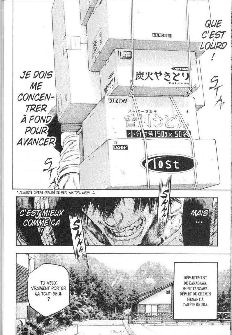 Read Ascension FRANCAIS Manga Online