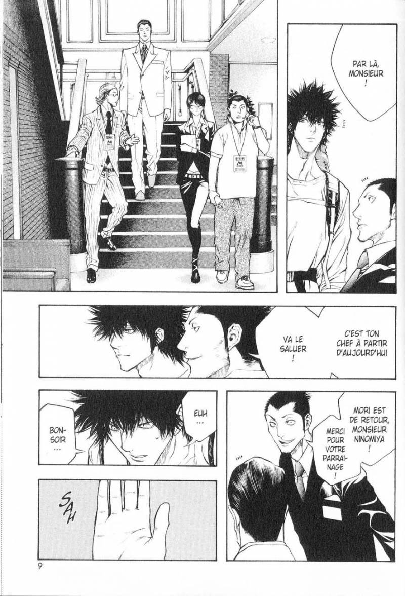 Read Ascension FRANCAIS Manga Online