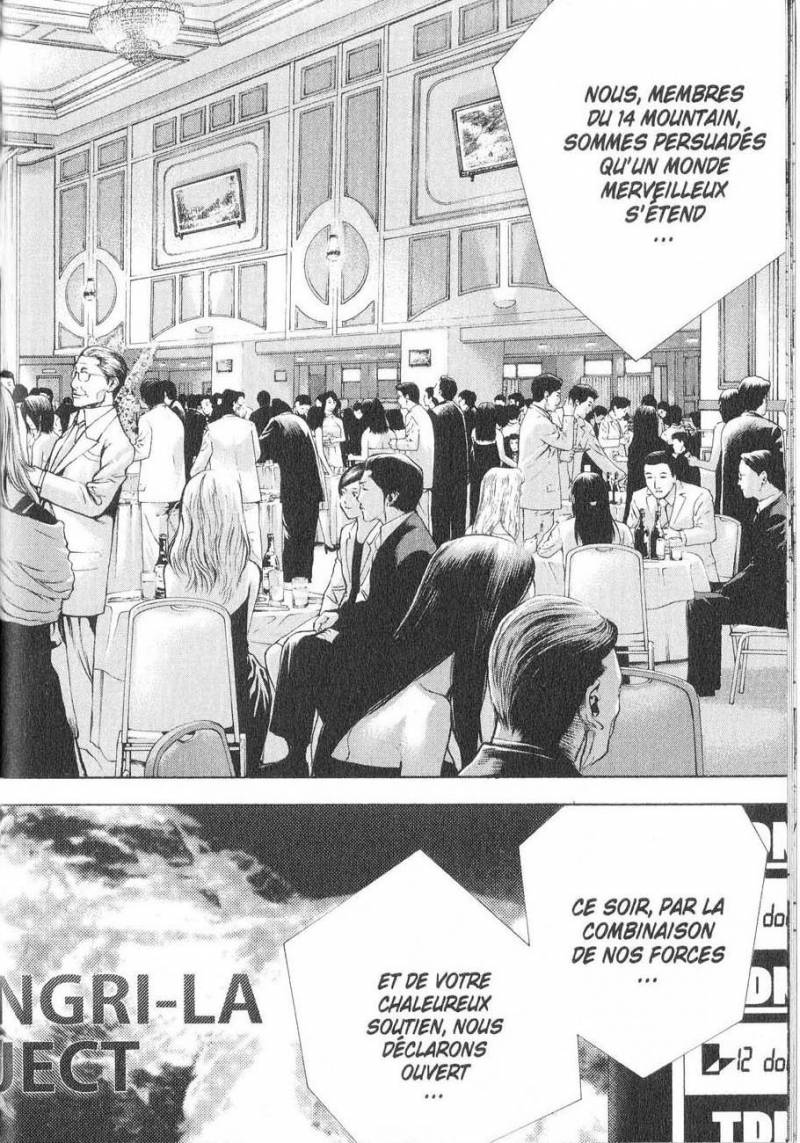 Read Ascension FRANCAIS Manga Online