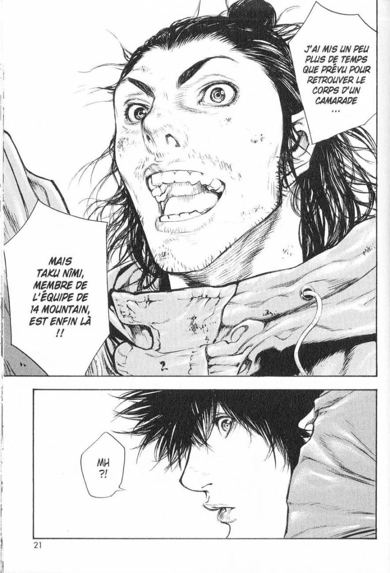 Read Ascension FRANCAIS Manga Online