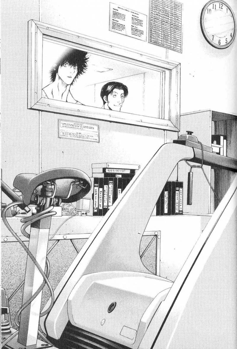 Read Ascension FRANCAIS Manga Online