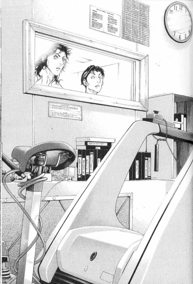 Read Ascension FRANCAIS Manga Online