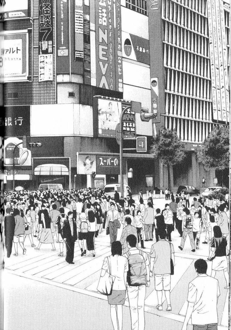 Read Ascension FRANCAIS Manga Online