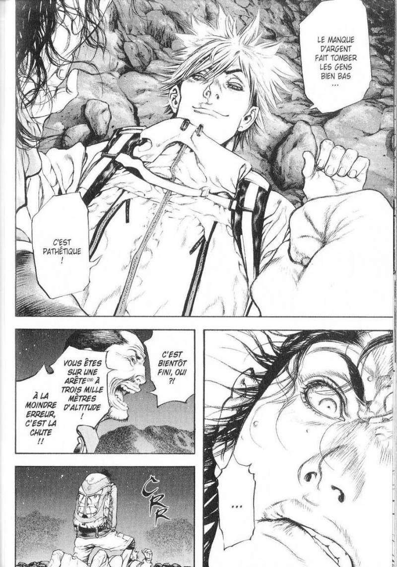 Read Ascension FRANCAIS Manga Online