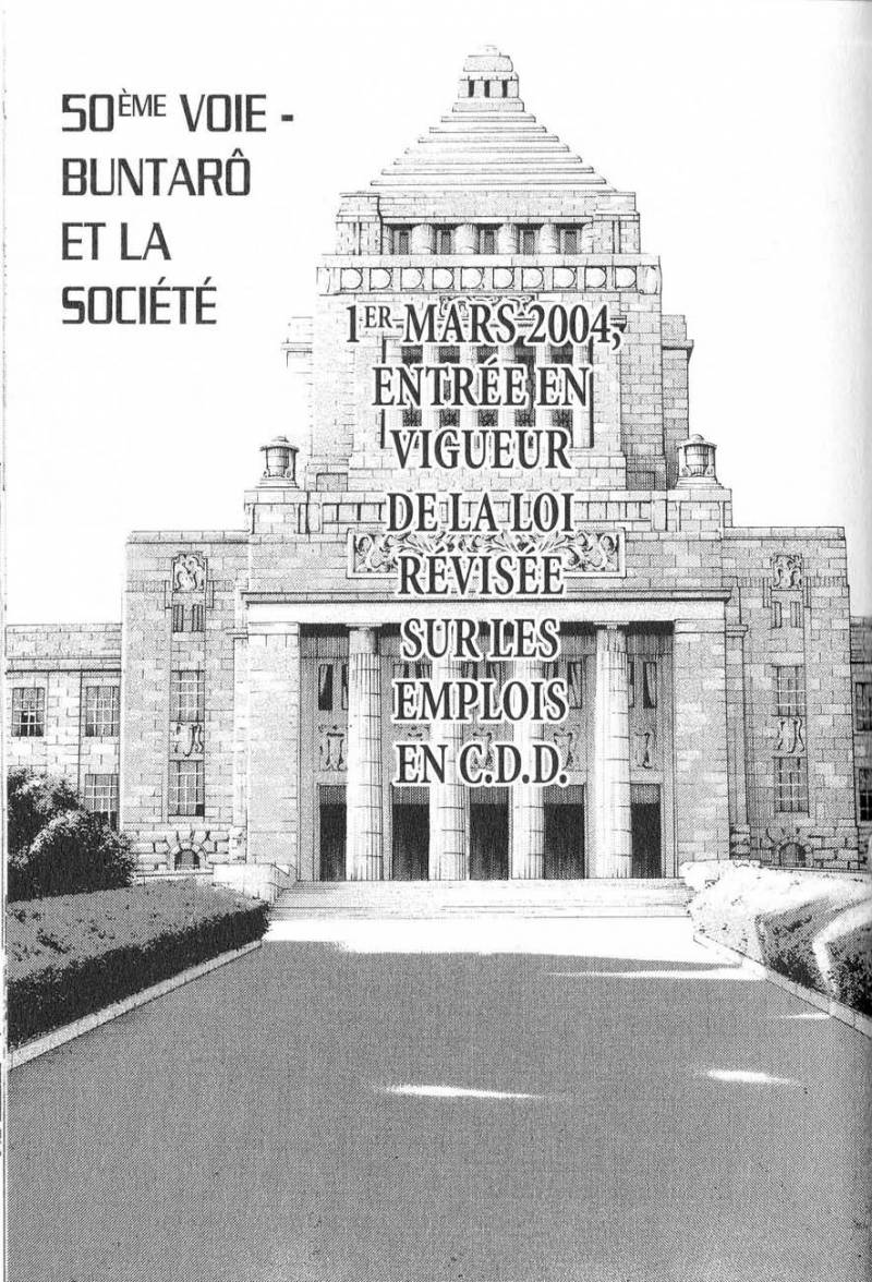 Read Ascension FRANCAIS Manga Online