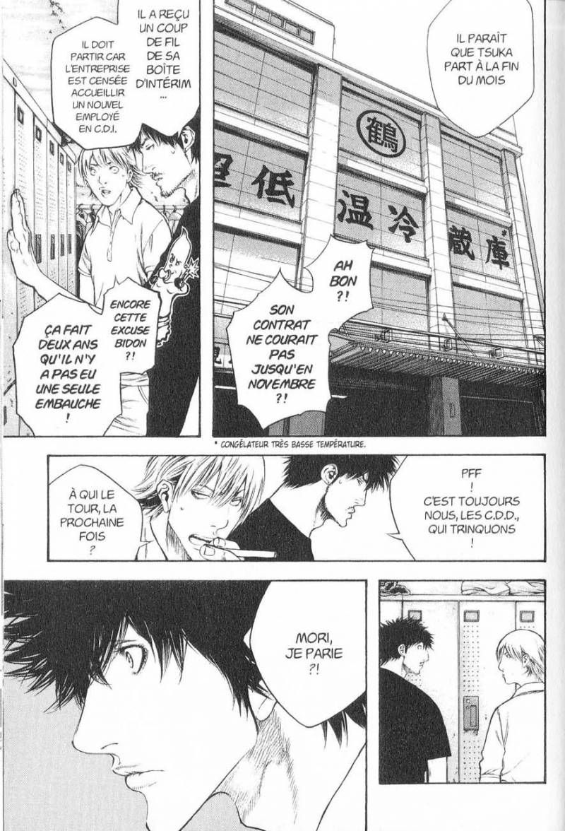 Read Ascension FRANCAIS Manga Online