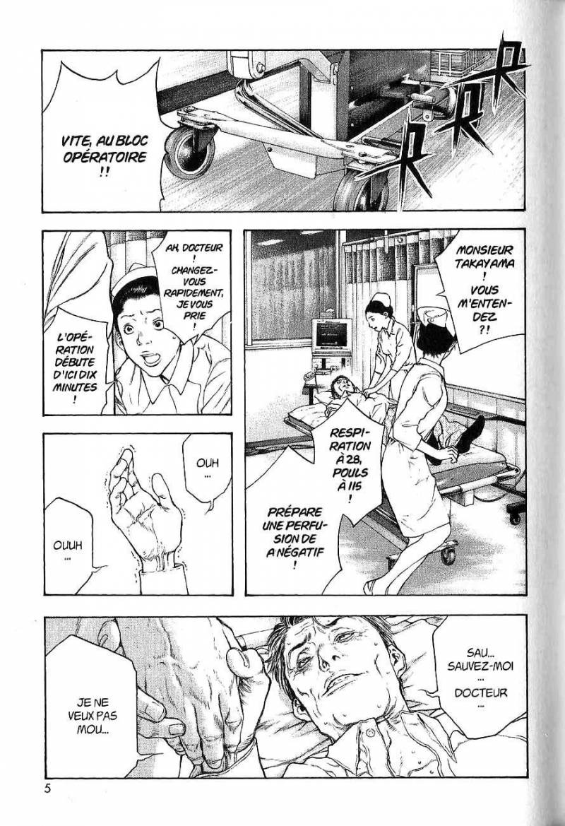 Read Ascension FRANCAIS Manga Online