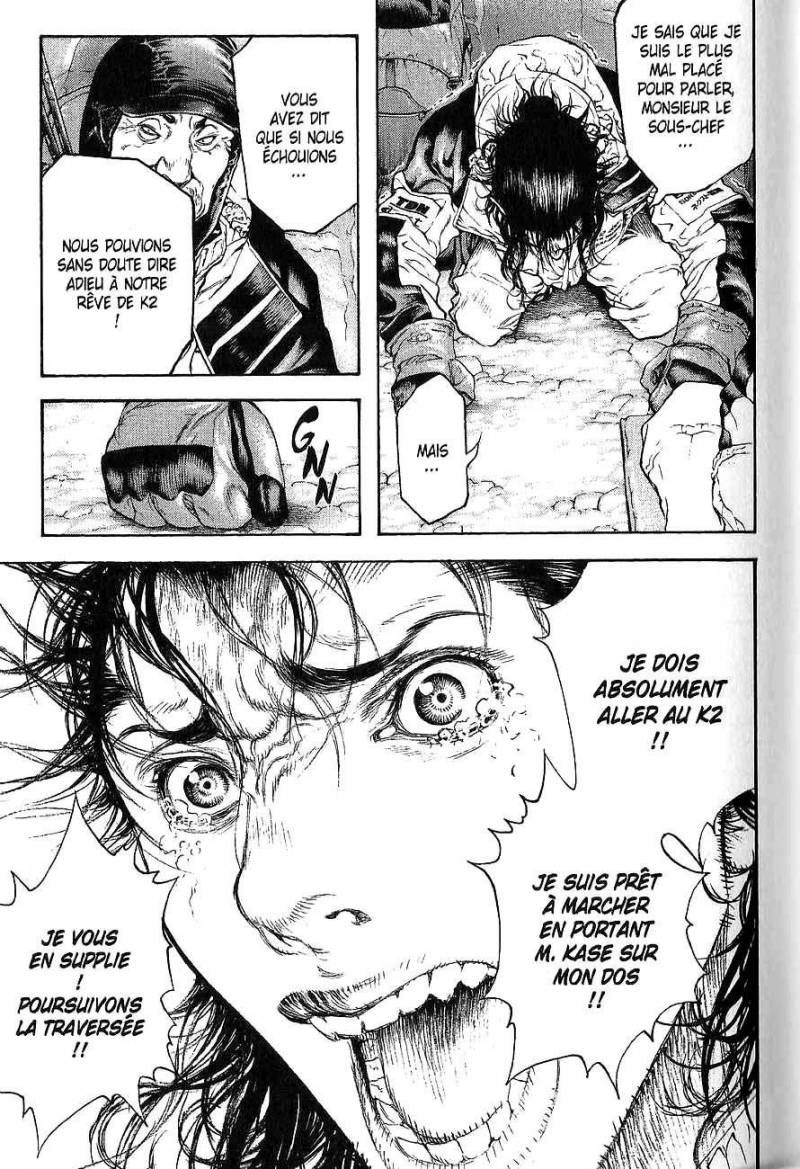 Read Ascension FRANCAIS Manga Online