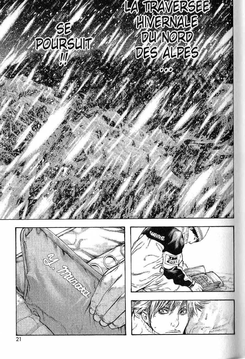 Read Ascension FRANCAIS Manga Online