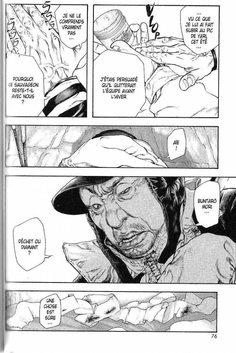 Read Ascension FRANCAIS Manga Online