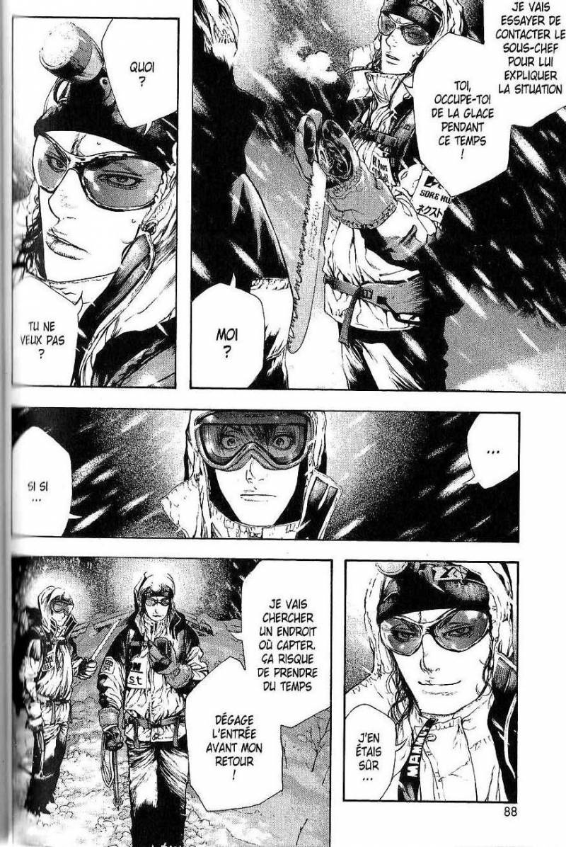 Read Ascension FRANCAIS Manga Online