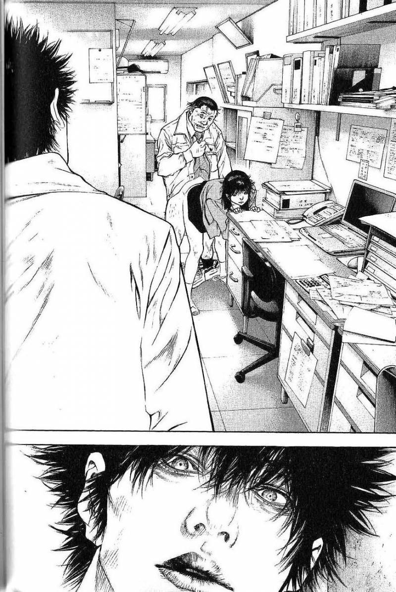 Read Ascension FRANCAIS Manga Online