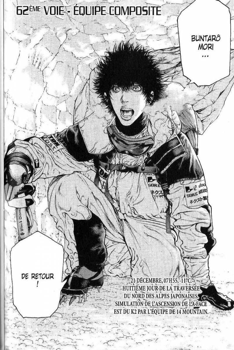 Read Ascension FRANCAIS Manga Online