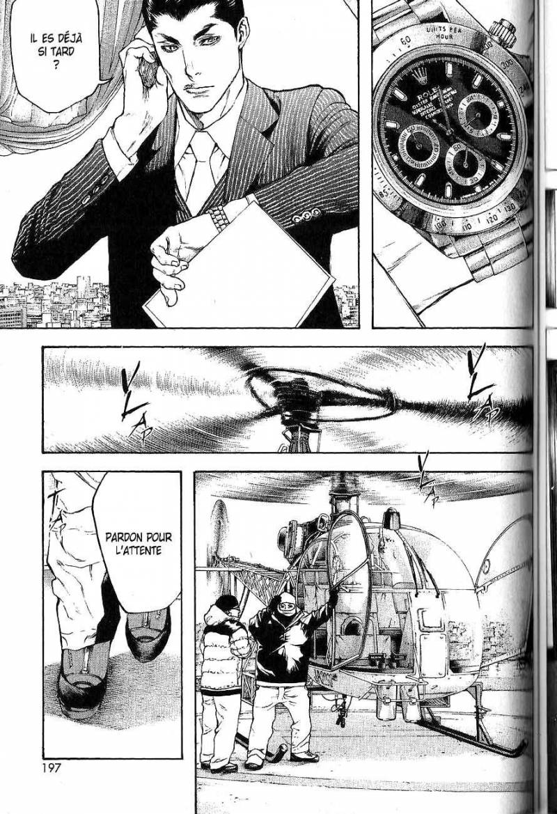 Read Ascension FRANCAIS Manga Online