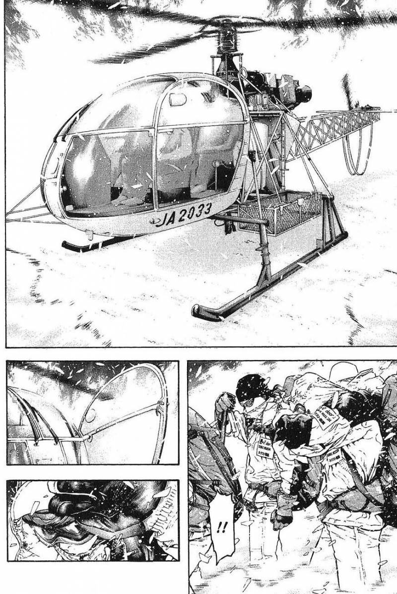 Read Ascension FRANCAIS Manga Online