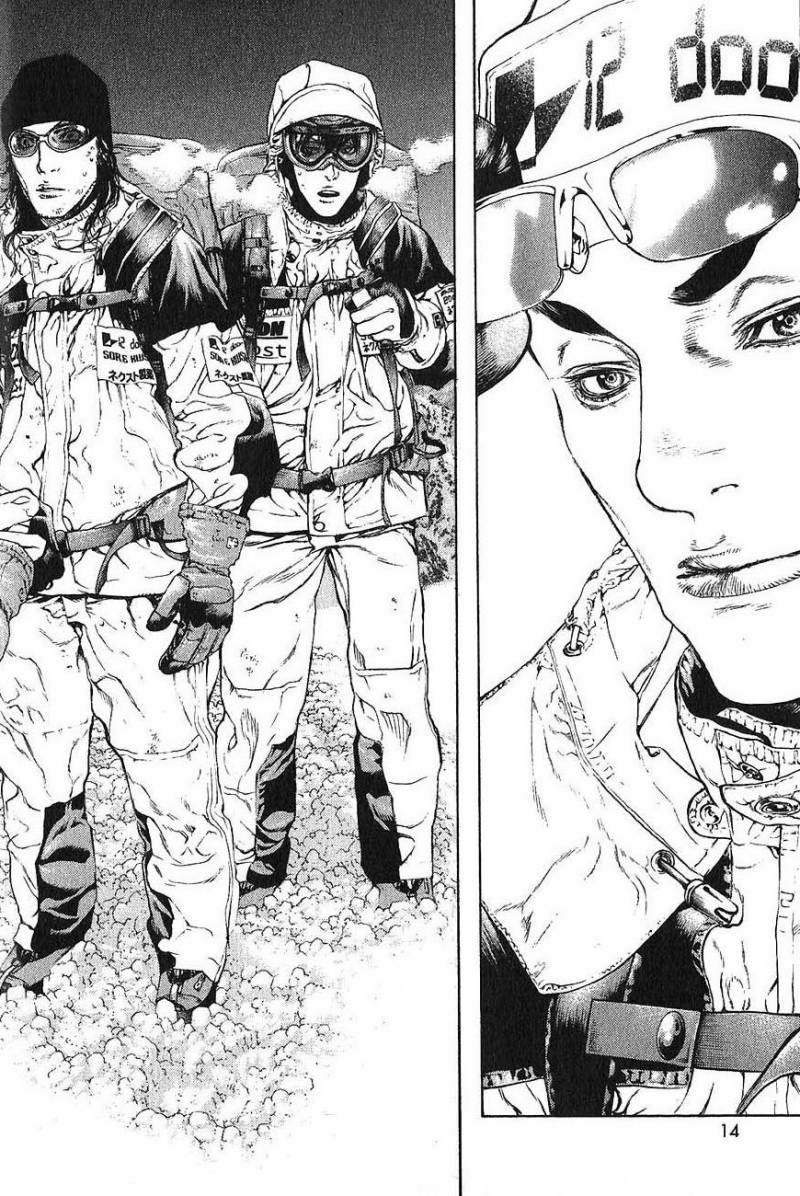 Read Ascension FRANCAIS Manga Online