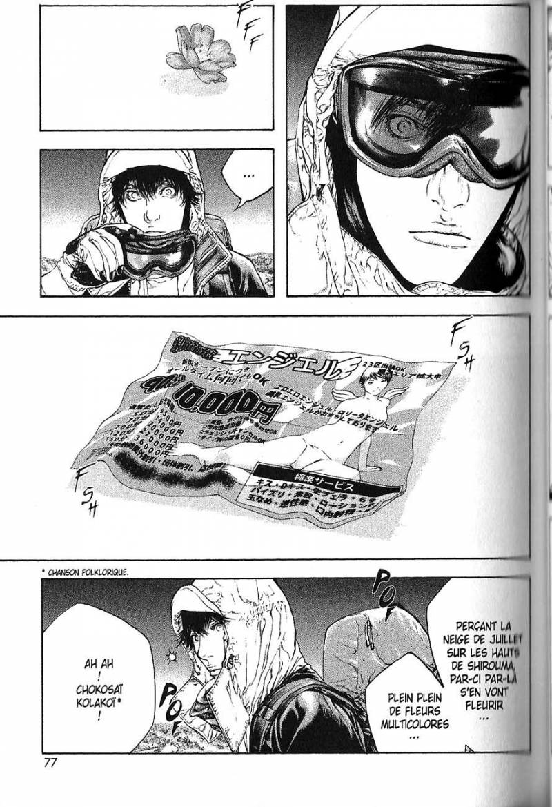 Read Ascension FRANCAIS Manga Online