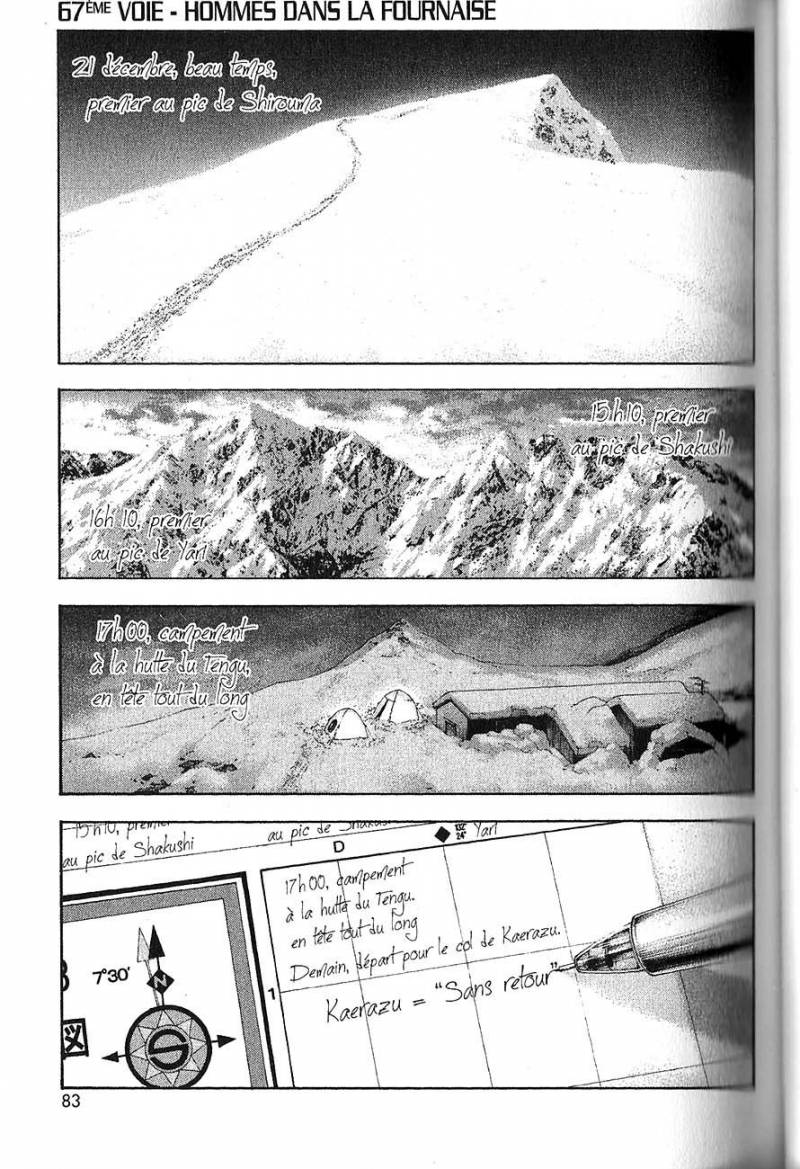 Read Ascension FRANCAIS Manga Online