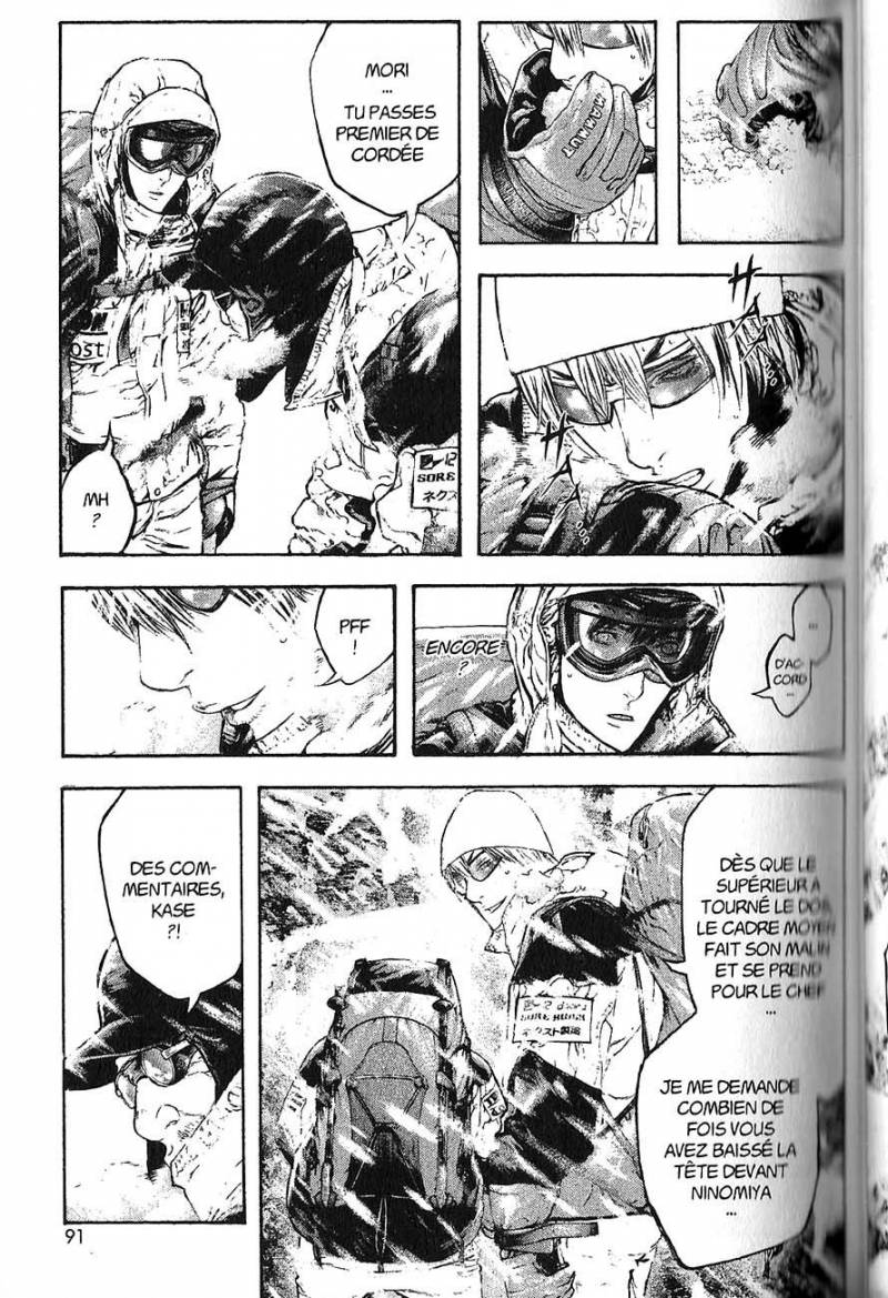 Read Ascension FRANCAIS Manga Online