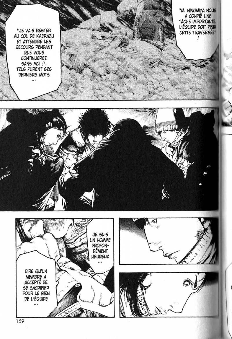 Read Ascension FRANCAIS Manga Online