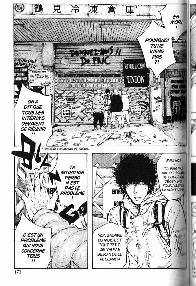 Read Ascension FRANCAIS Manga Online