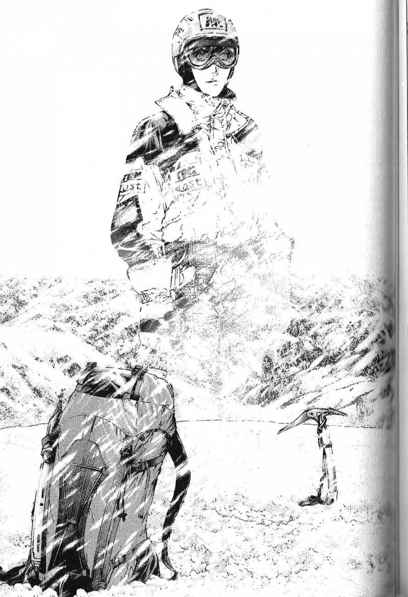 Read Ascension FRANCAIS Manga Online