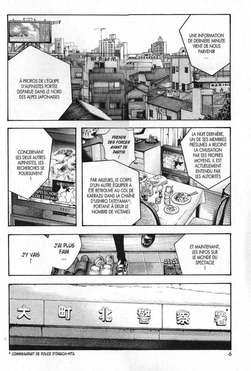 Read Ascension FRANCAIS Manga Online