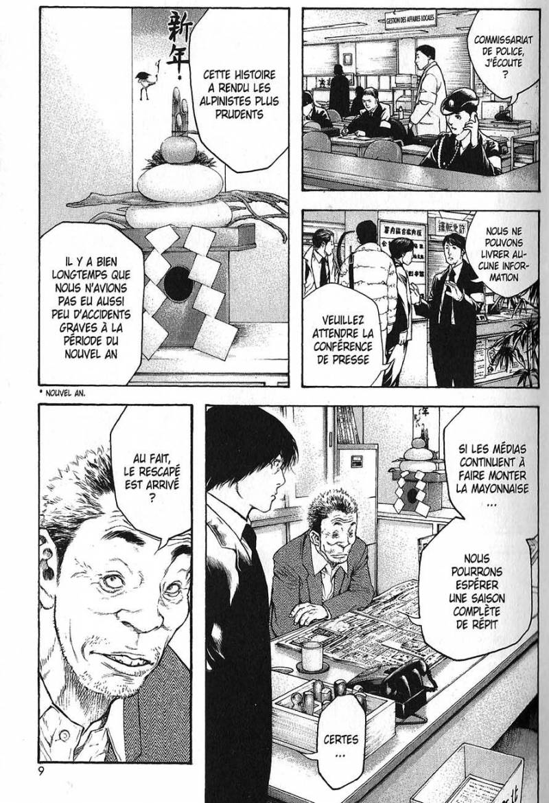 Read Ascension FRANCAIS Manga Online