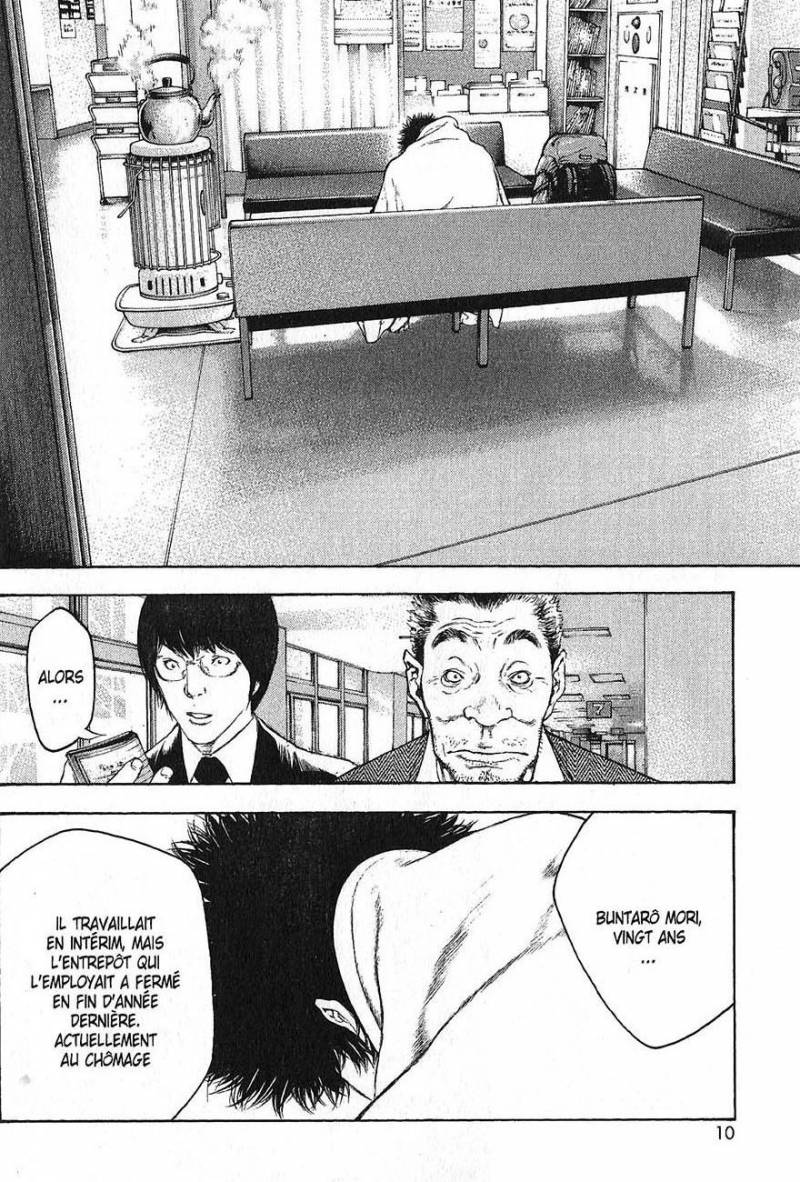 Read Ascension FRANCAIS Manga Online