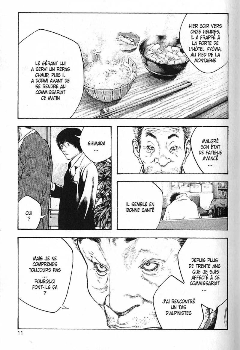 Read Ascension FRANCAIS Manga Online