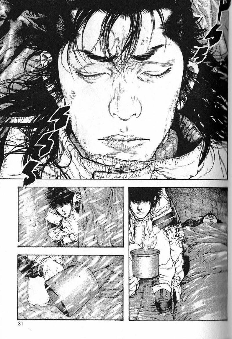 Read Ascension FRANCAIS Manga Online