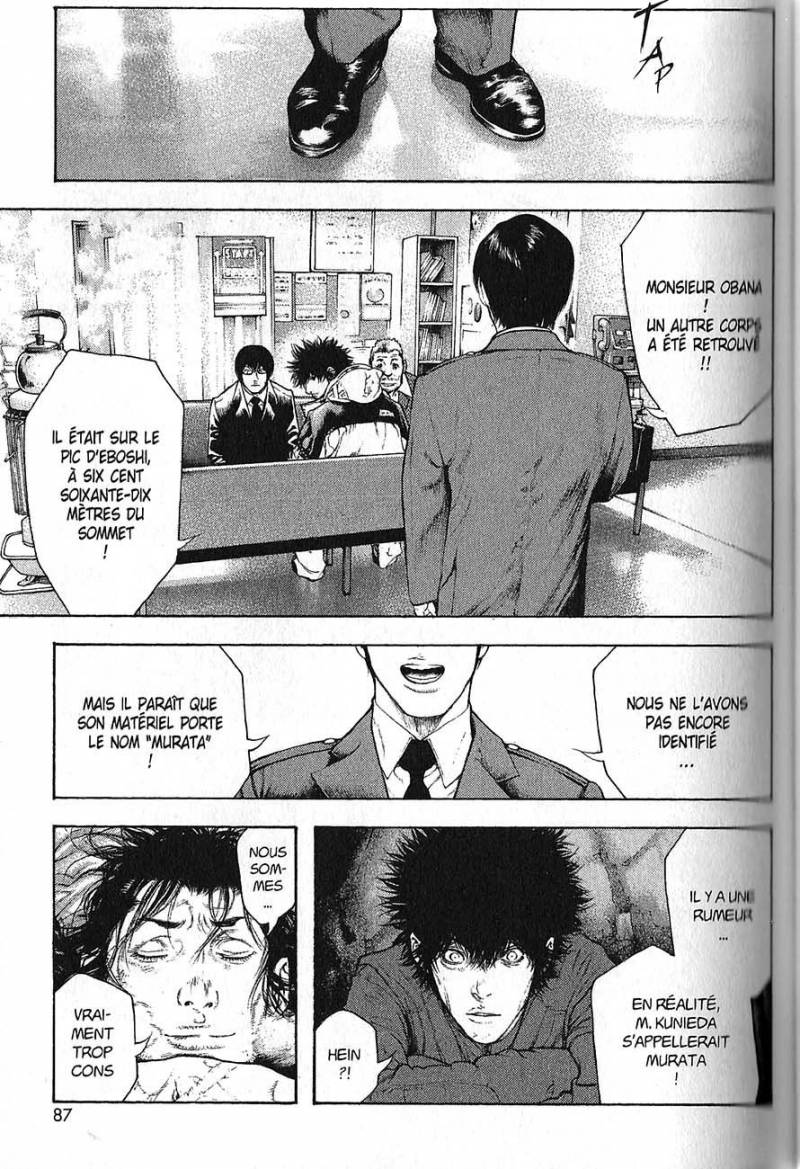 Read Ascension FRANCAIS Manga Online