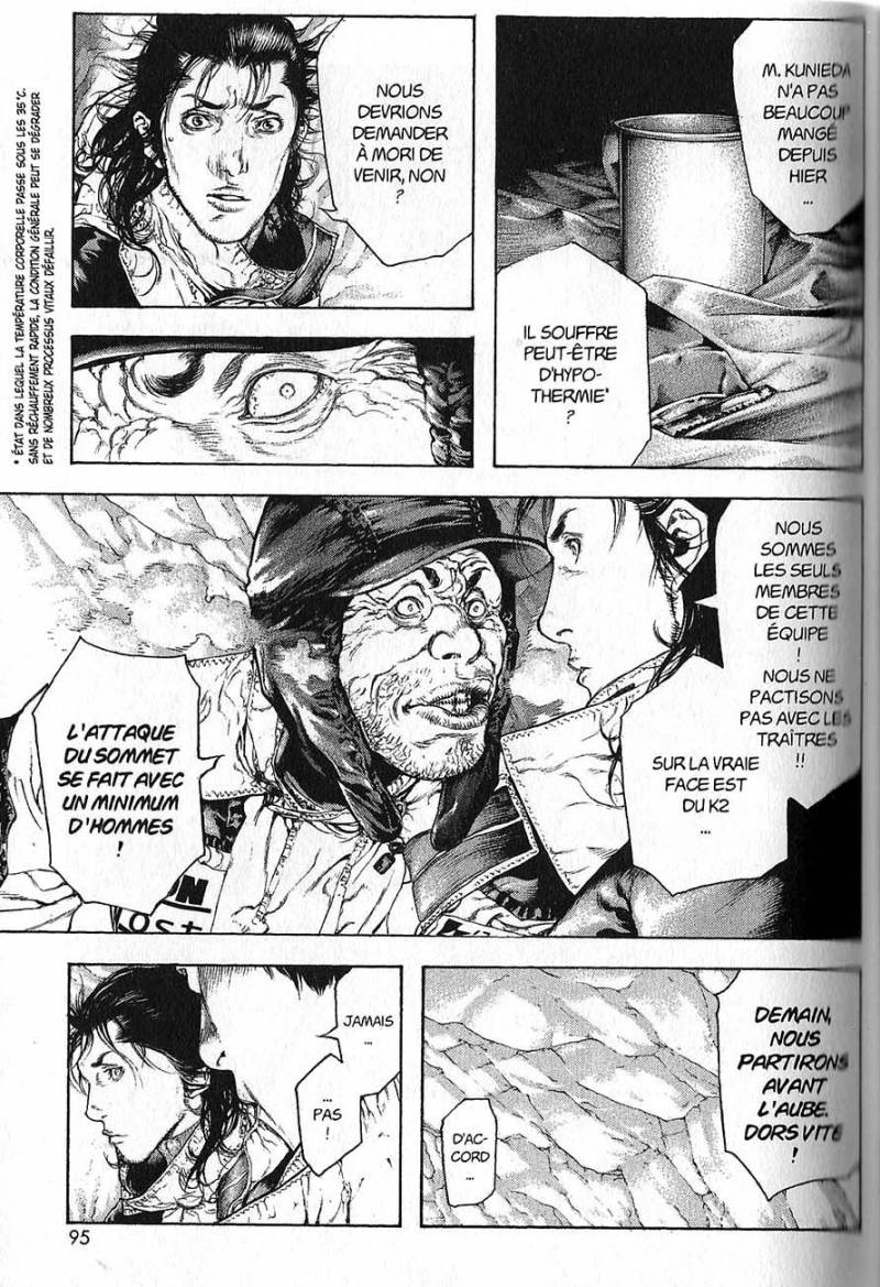 Read Ascension FRANCAIS Manga Online