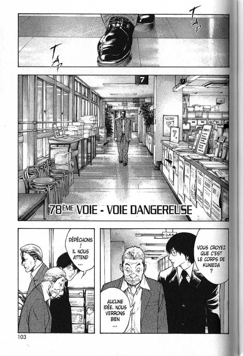 Read Ascension FRANCAIS Manga Online