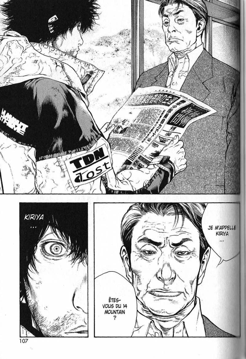 Read Ascension FRANCAIS Manga Online