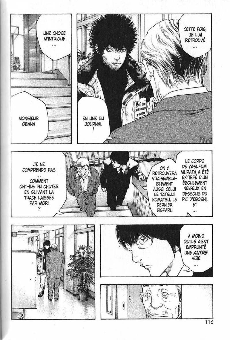 Read Ascension FRANCAIS Manga Online