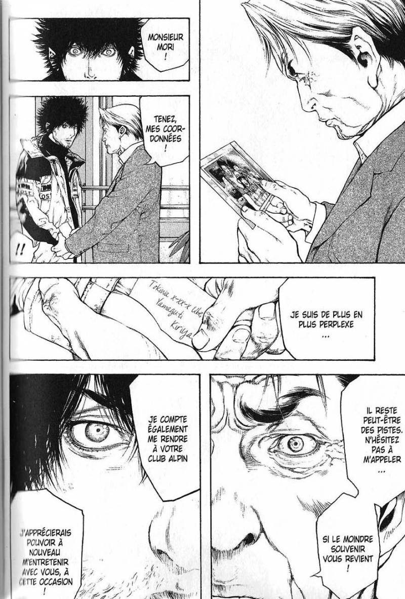 Read Ascension FRANCAIS Manga Online