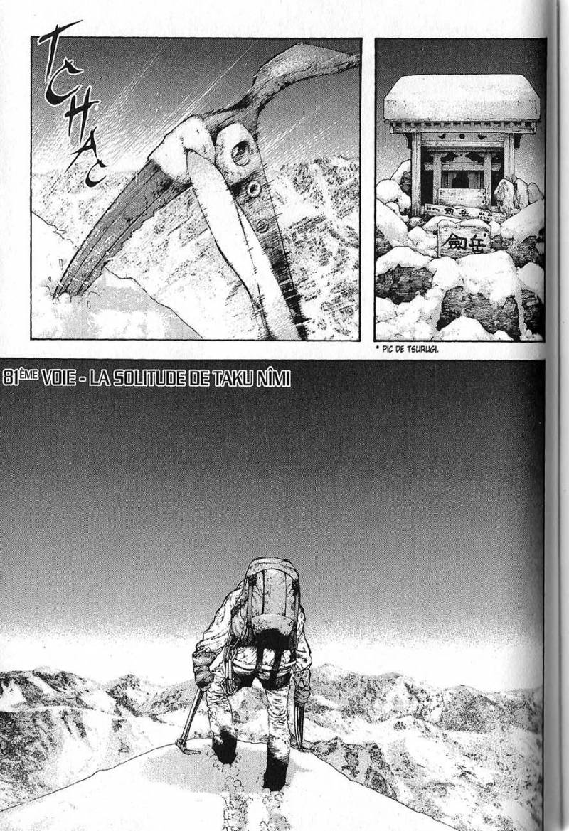 Read Ascension FRANCAIS Manga Online