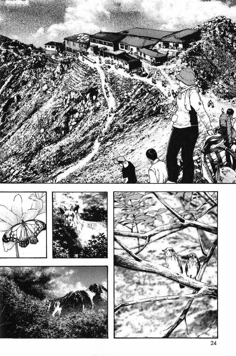 Read Ascension FRANCAIS Manga Online