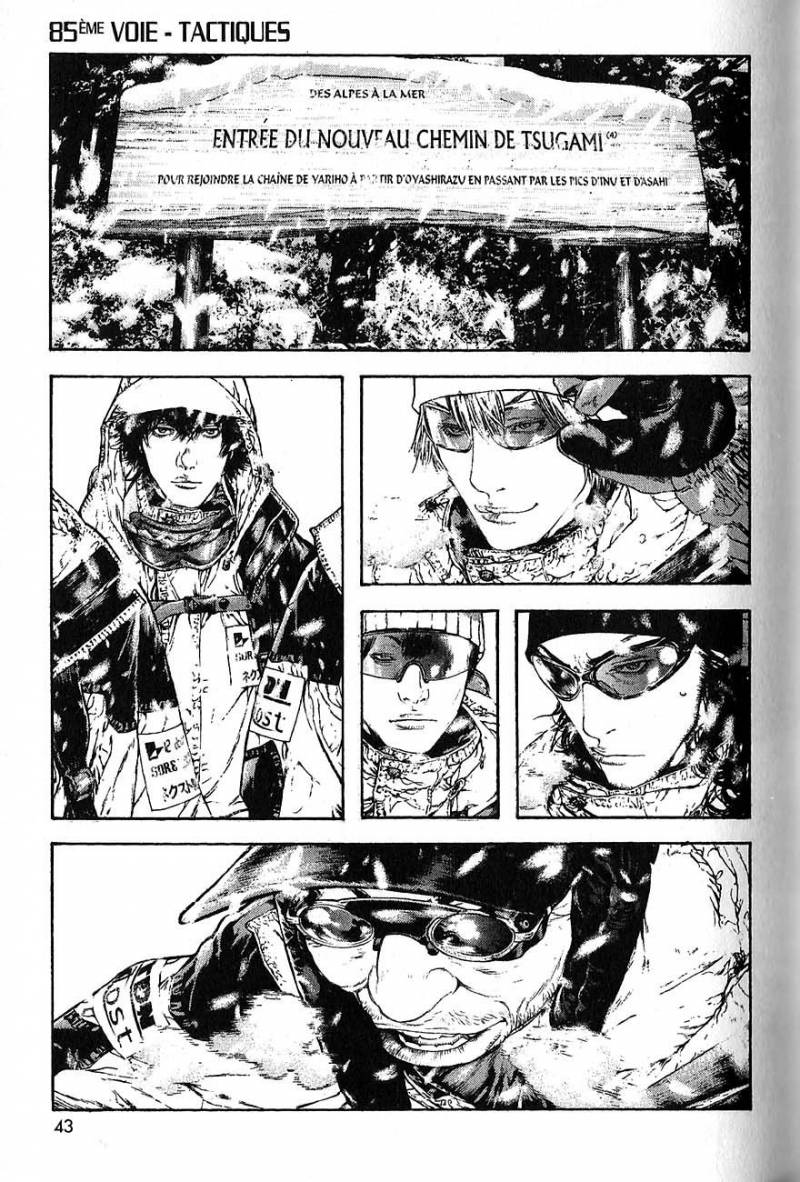 Read Ascension FRANCAIS Manga Online