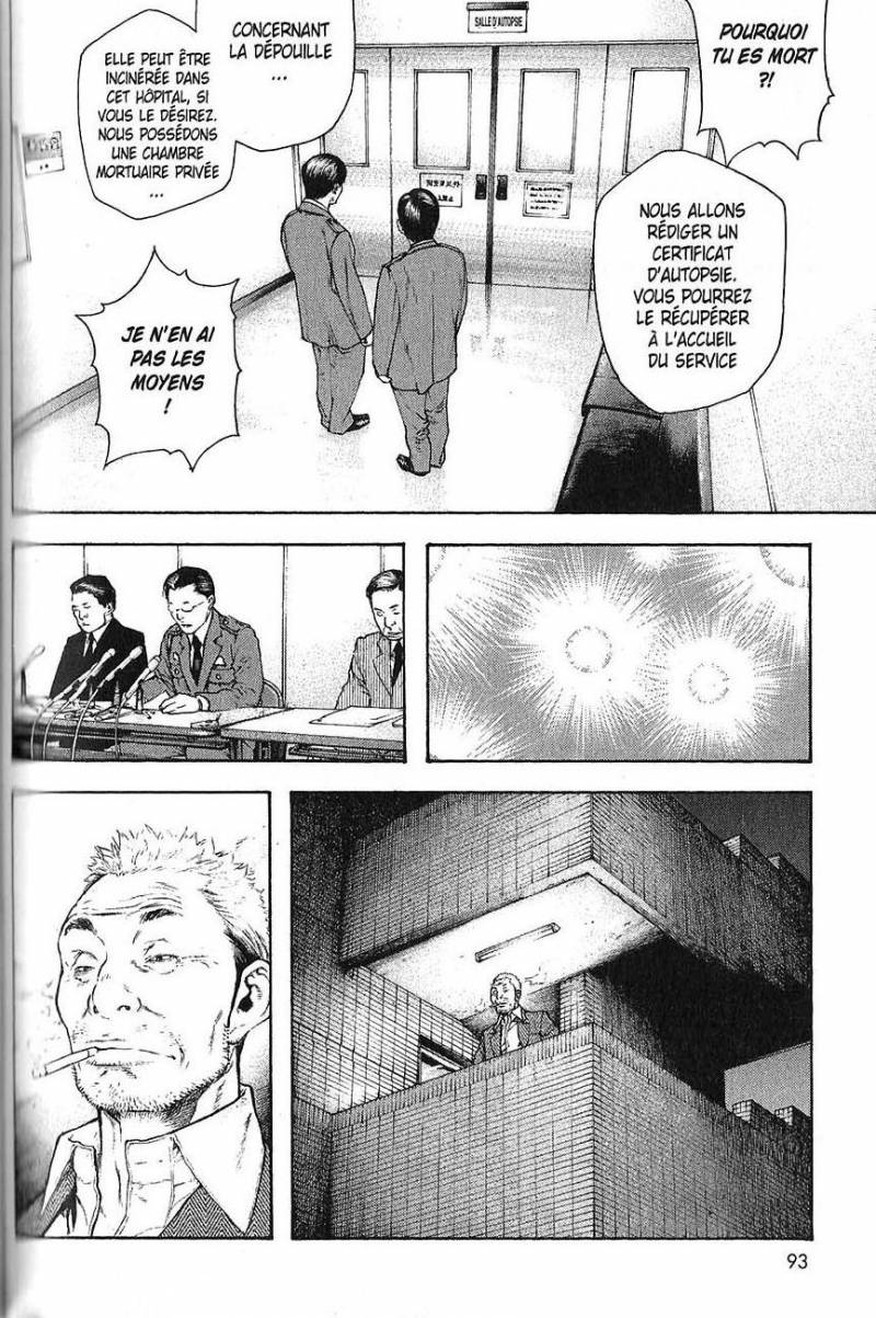 Read Ascension FRANCAIS Manga Online