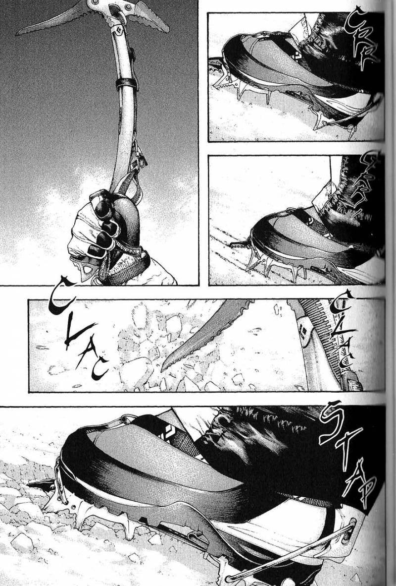 Read Ascension FRANCAIS Manga Online