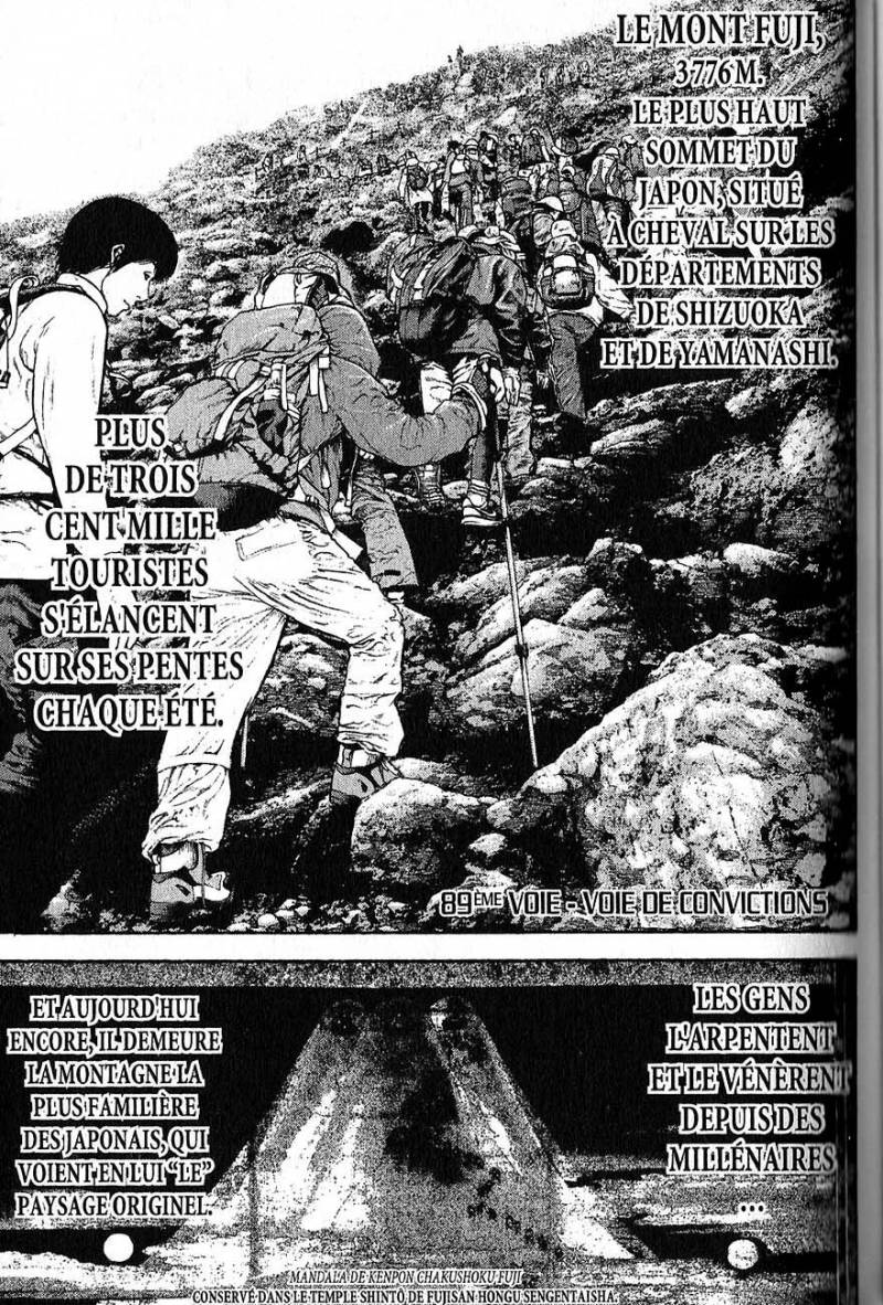 Read Ascension FRANCAIS Manga Online