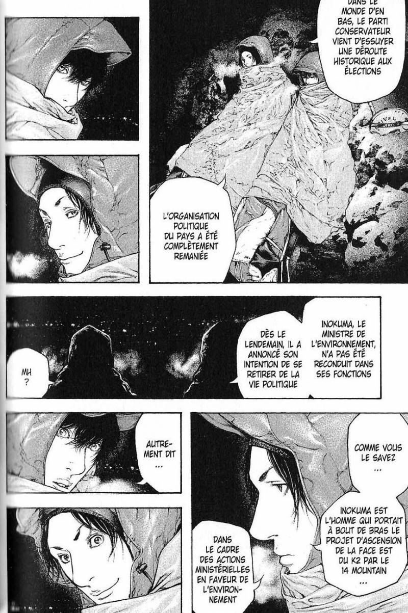 Read Ascension FRANCAIS Manga Online