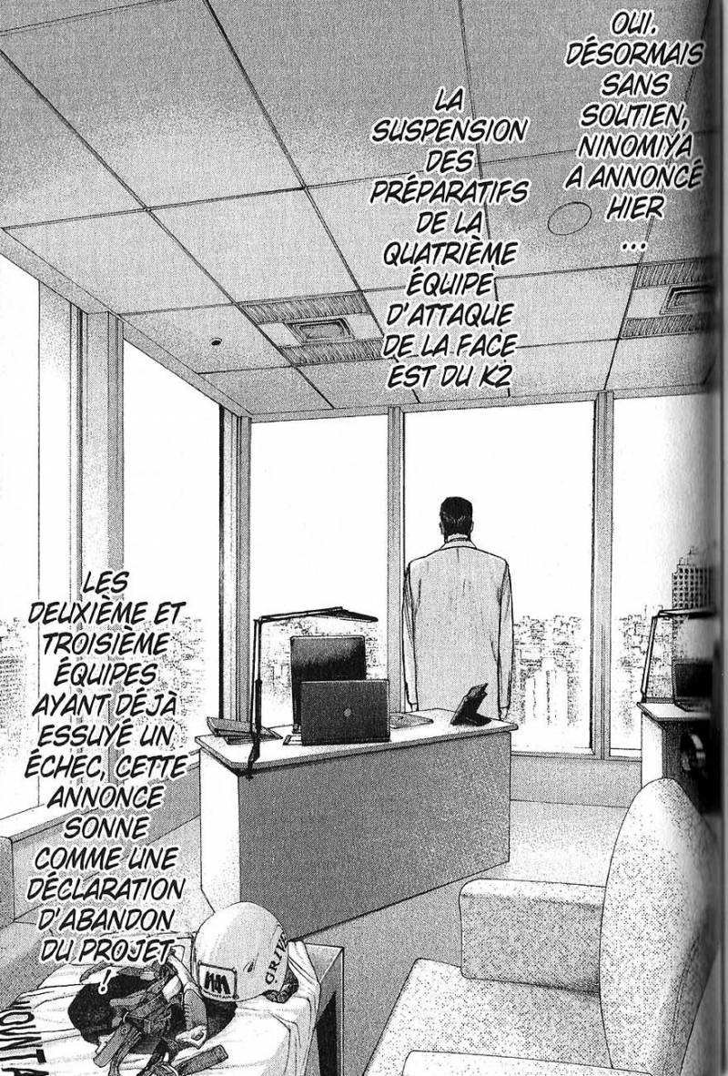 Read Ascension FRANCAIS Manga Online