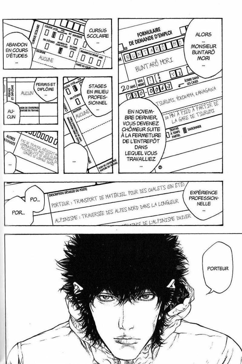 Read Ascension FRANCAIS Manga Online