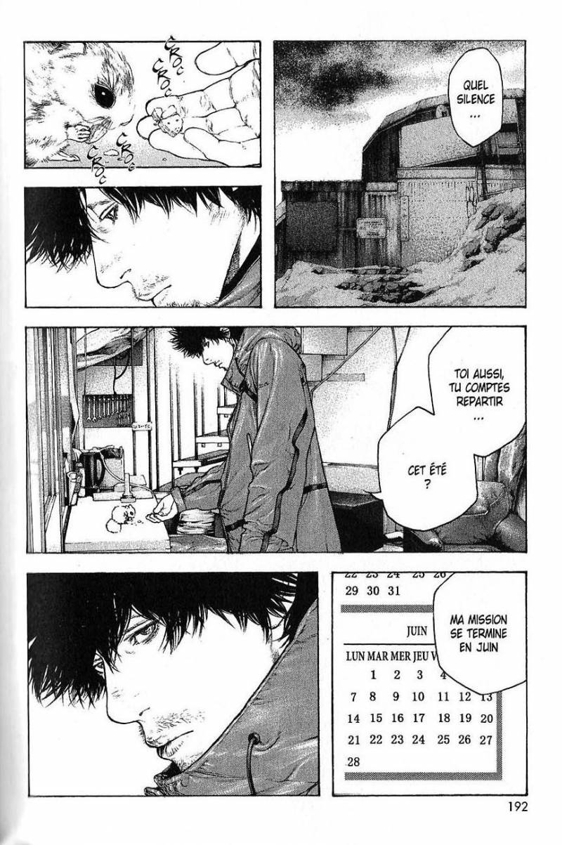 Read Ascension FRANCAIS Manga Online