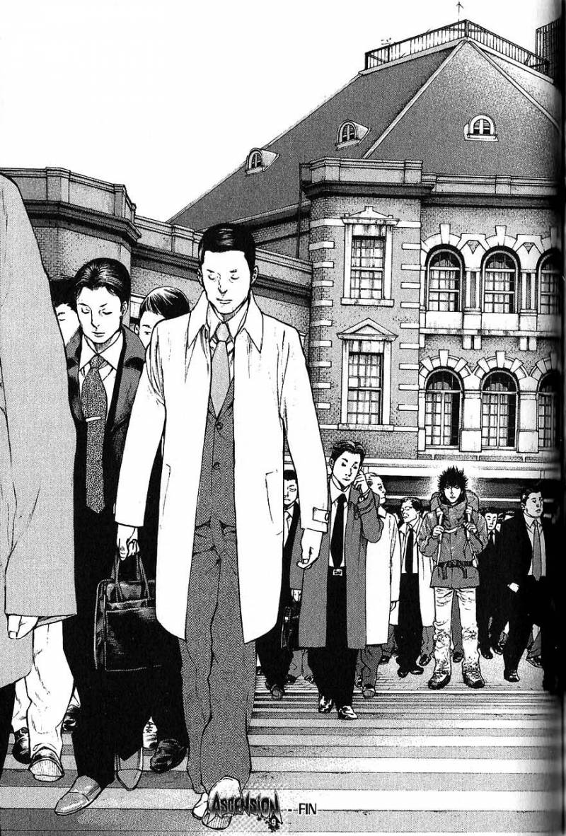 Read Ascension FRANCAIS Manga Online